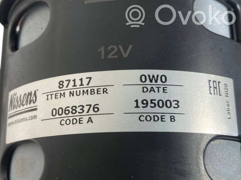 Mazā radiatora ventilators