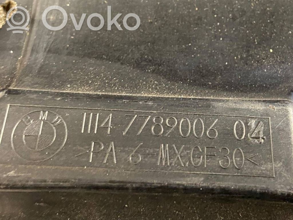 Dzinēja pārsegs (dekoratīva apdare)