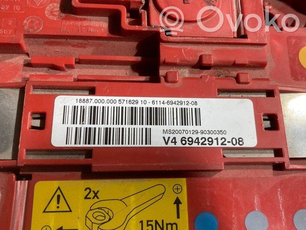 Plusa vadu savienošanas mezgls