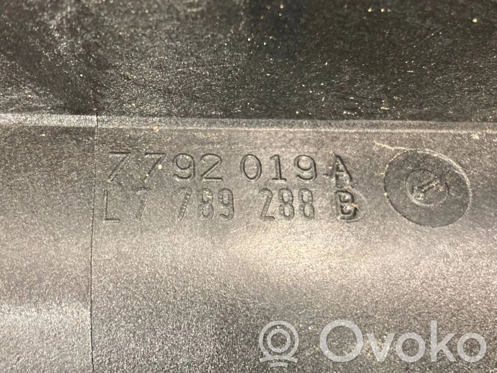 Впускной коллектор