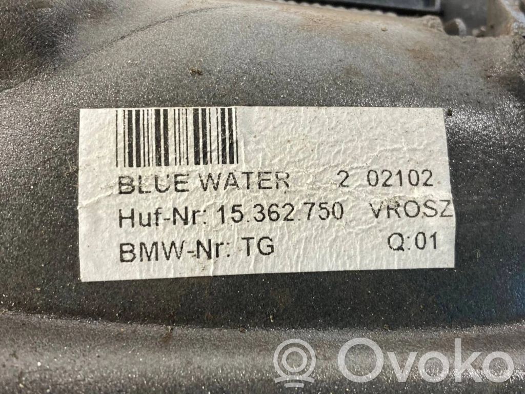 Ārējais atvēršanas rokturis