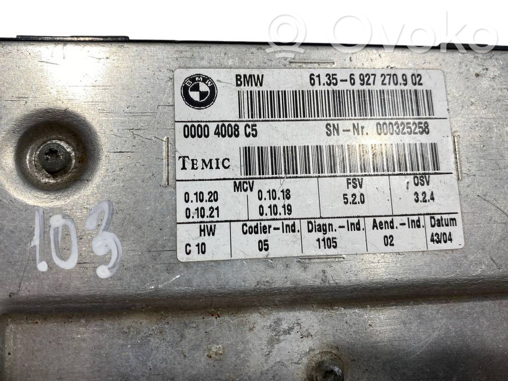 Модуль управления сиденьем