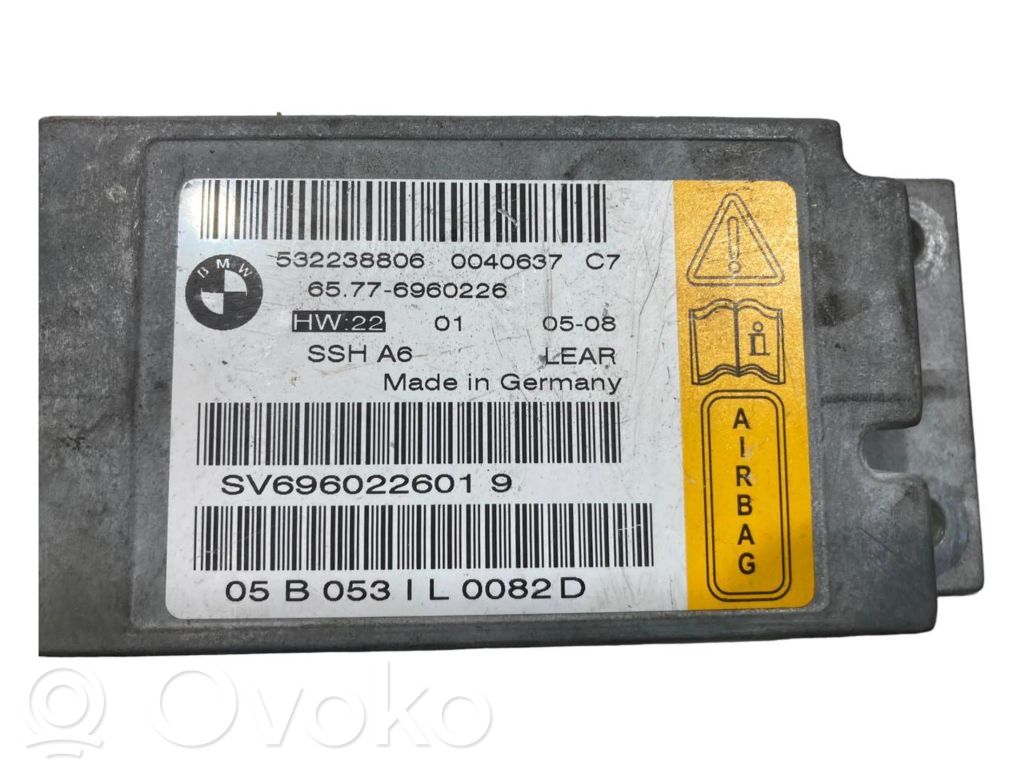 Блок управления подушками безопасности