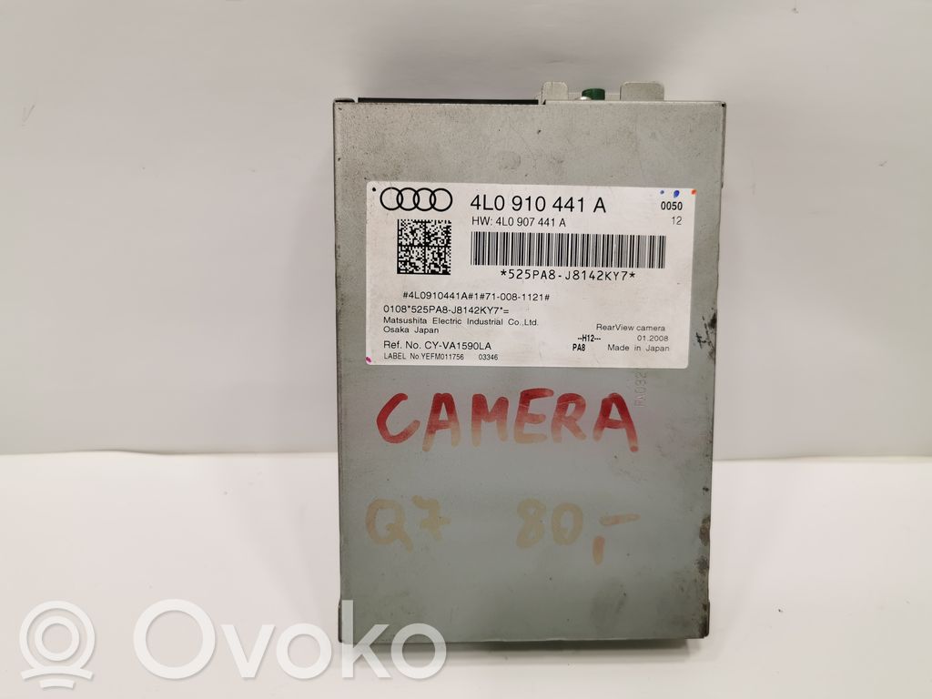 Camera control unit module