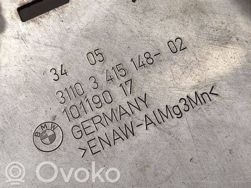 Engine underbody guard