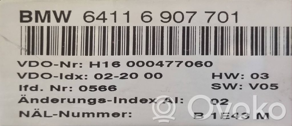 Блок управления кондиционером/климат-контролем/отоплением салона (в салоне)
