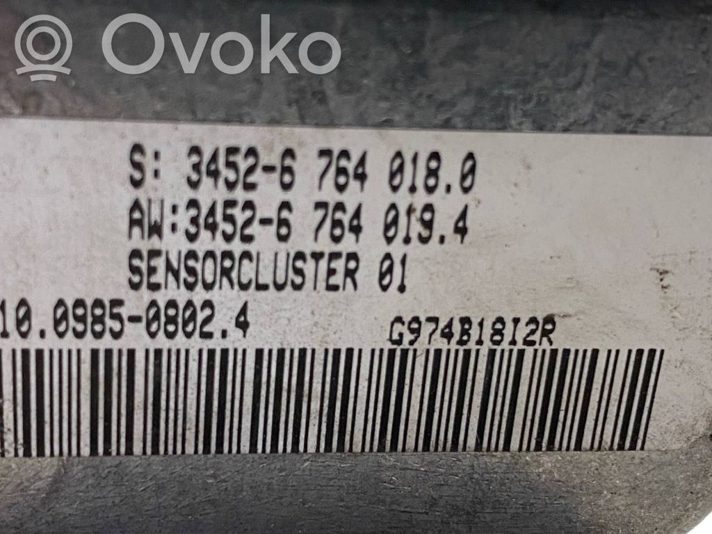 Блок управления ESP (система устойчивости)