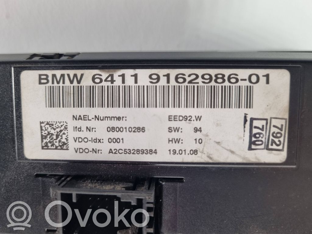 Gaisa kondicioniera / klimata kontroles / salona apsildes vadības bloks (salonā)