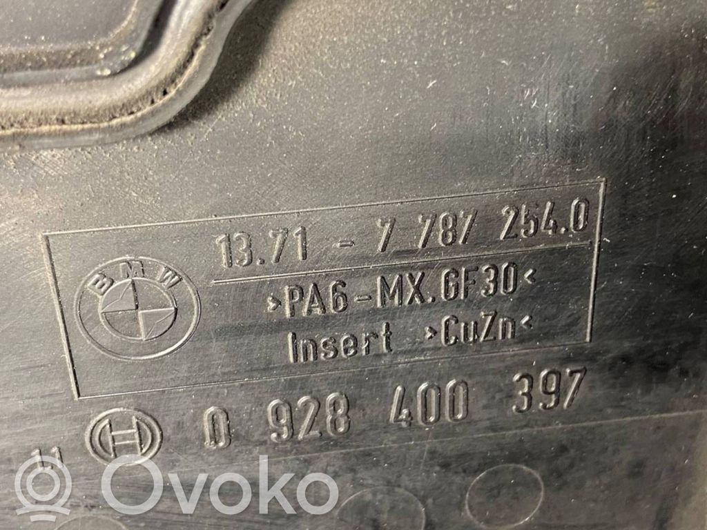 Gaisa filtra kastes vāks