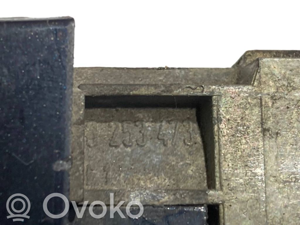 Slēdzene (pie roktura)