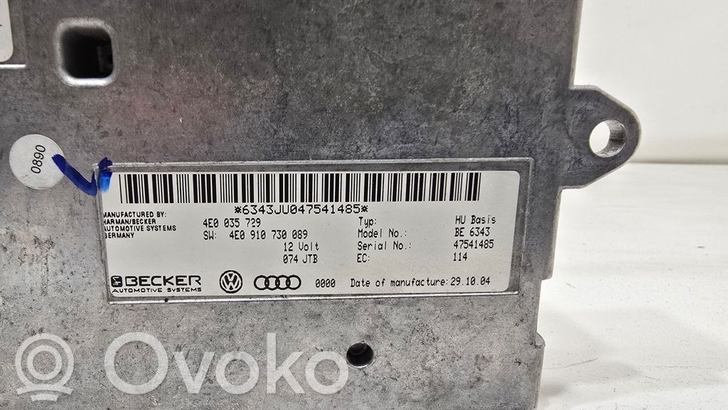 блок управления MMI