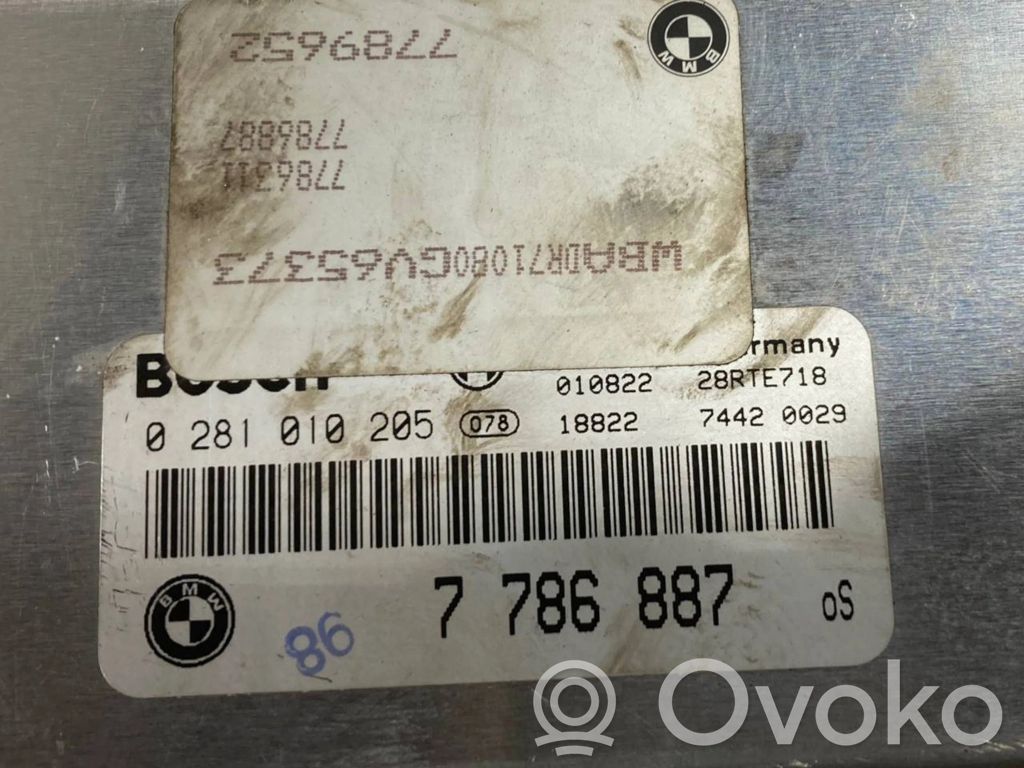 Dzinēja vadības bloks