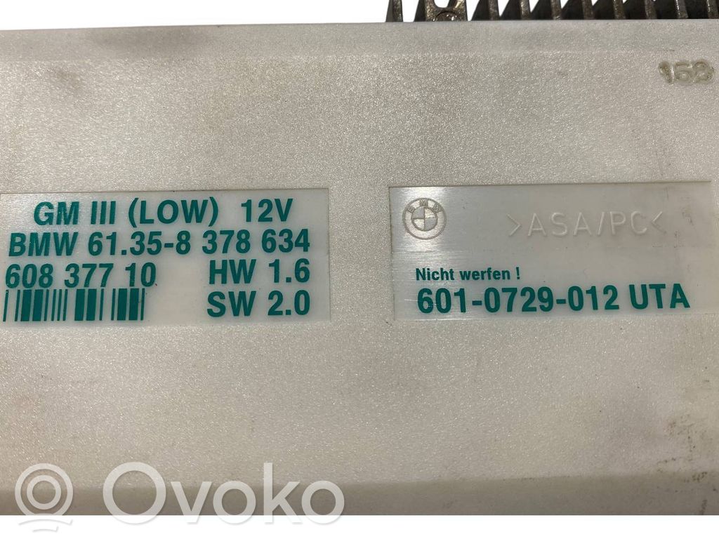 Модуль комфорта