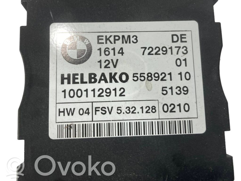 Блок управления топливным насосом