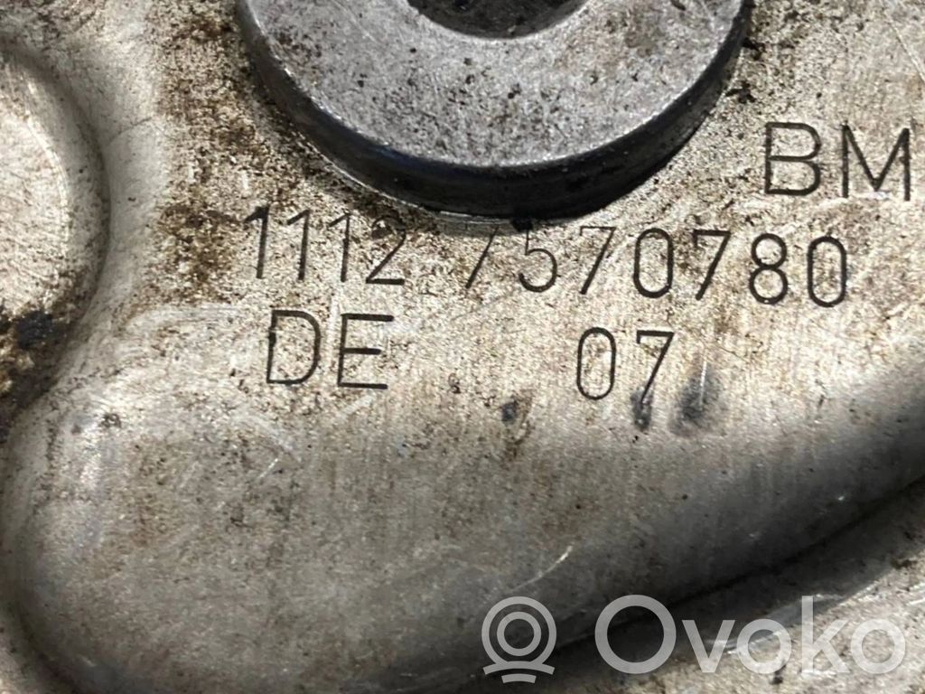 Cita veida dzinēja nodalījuma detaļa