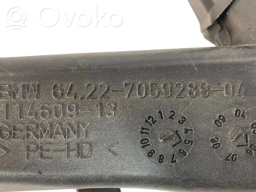 Salona gaisa truba (-s)