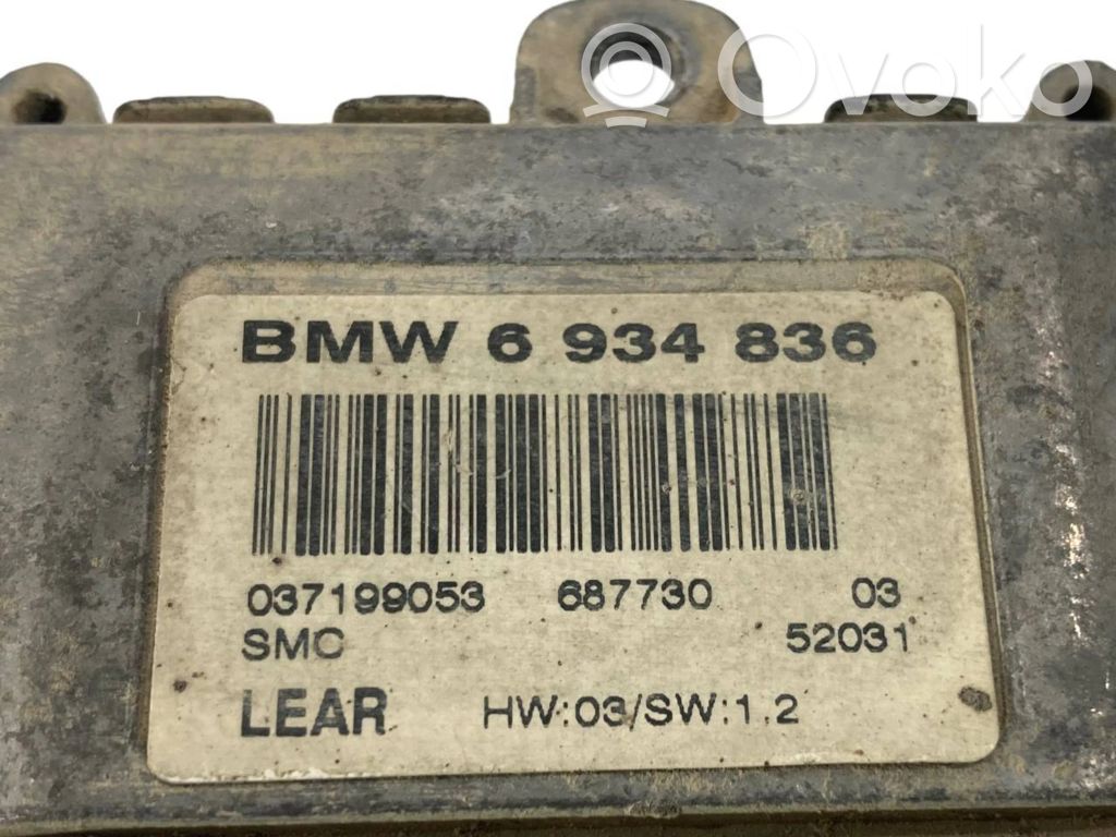 Блок управления ксеноном