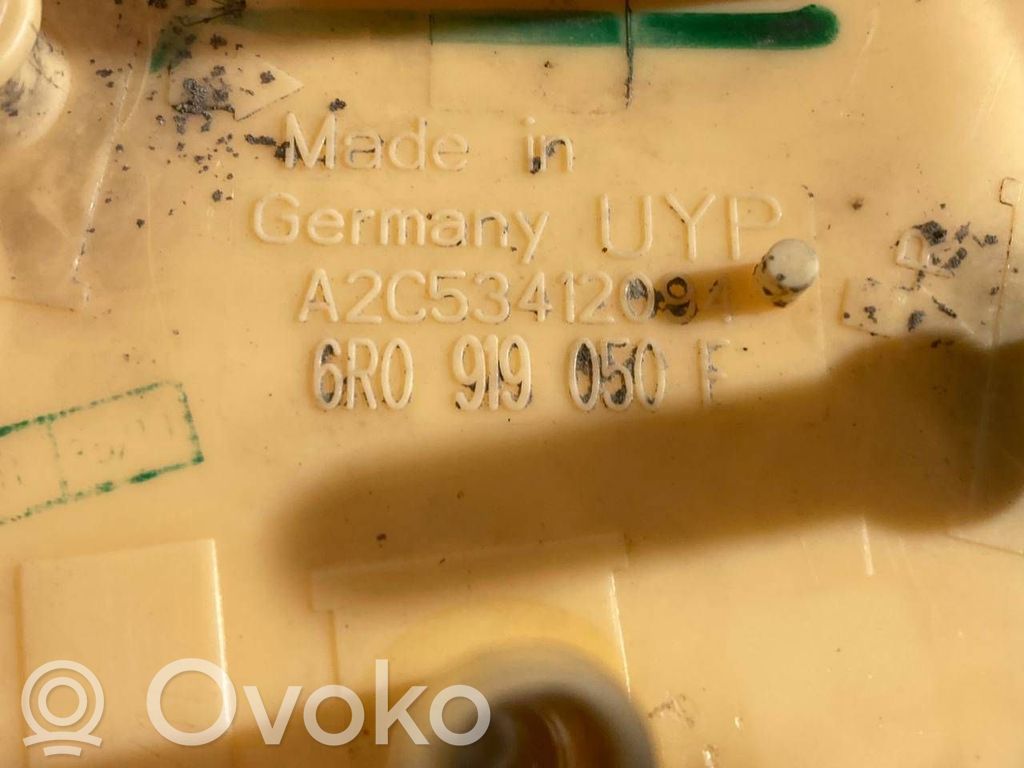 Degvielas sūknis (degvielas tvertnē)