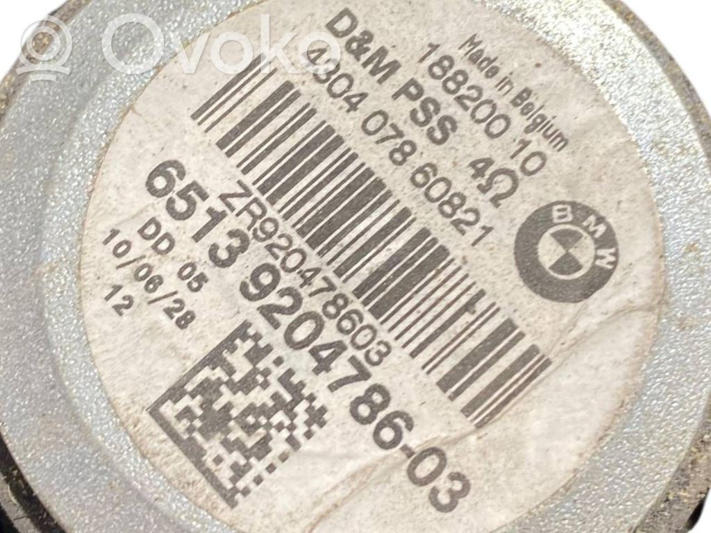 Zemo frekvenču skaļrunis