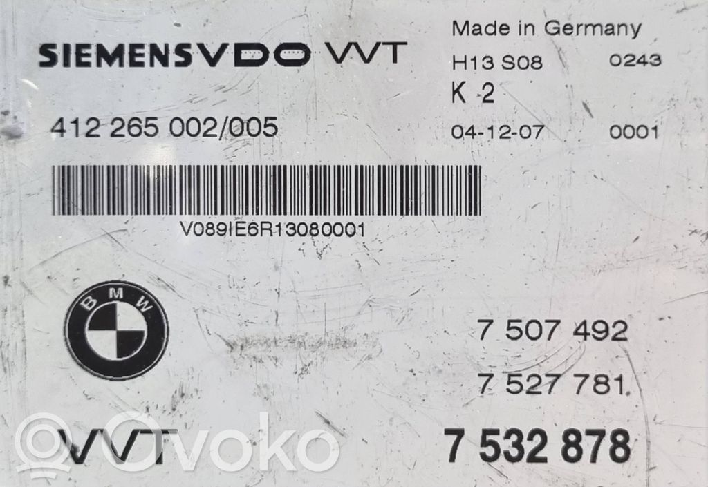 Pārnesumkārbas vadības bloks