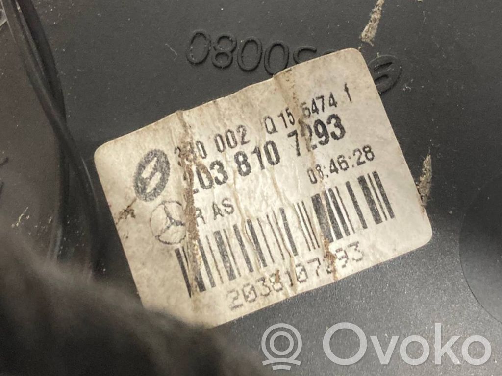 Mirror (electrically controlled)