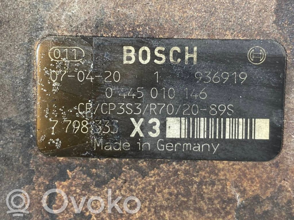 Топливный насос