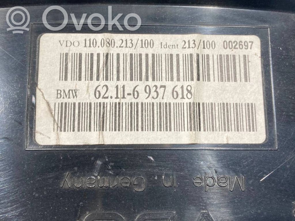 Spidometrs (instrumentu panelī)