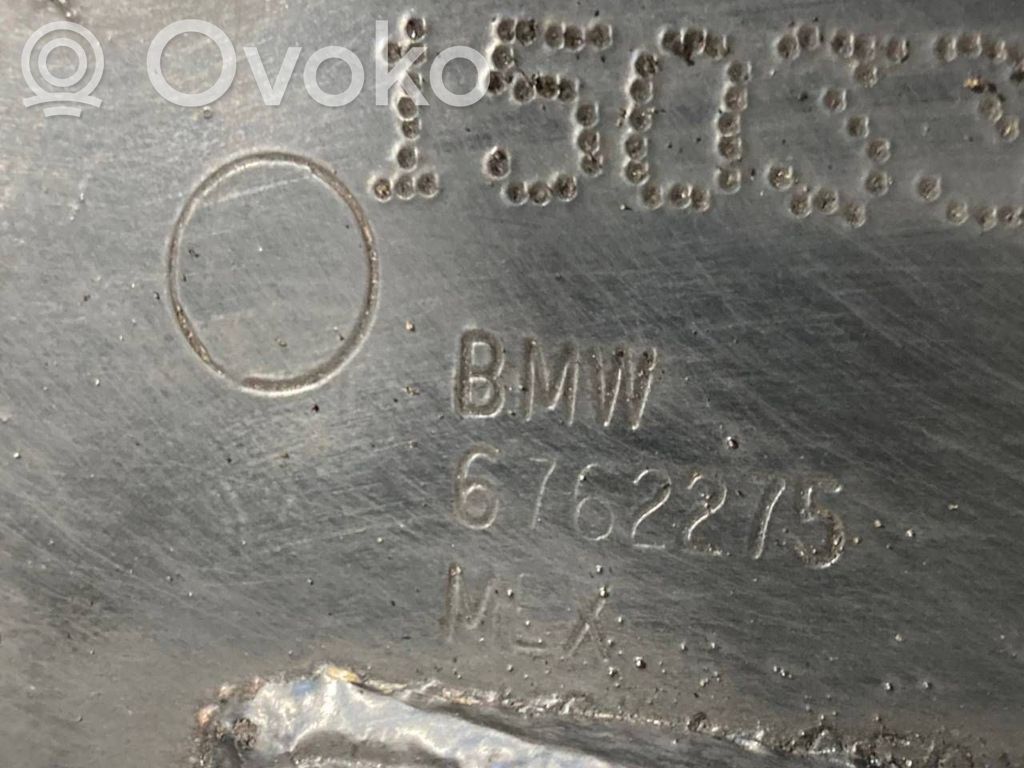 Кронштейн крепления трансмиссии