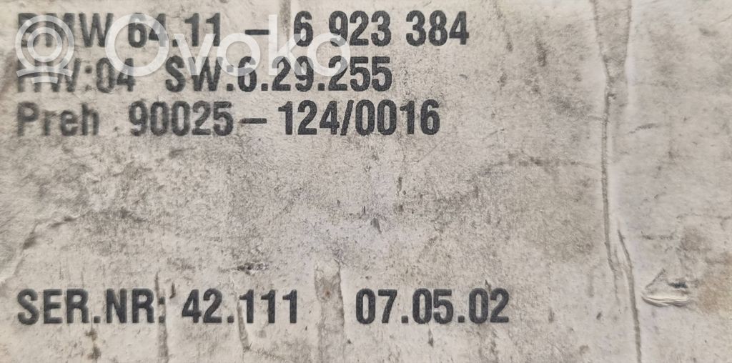 Cita veida paneļa detaļa