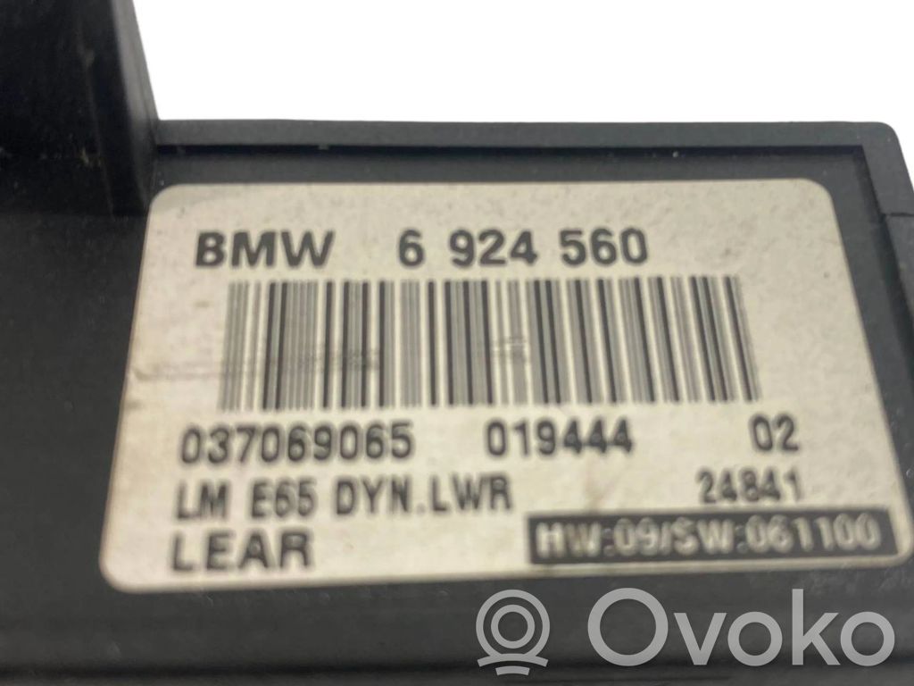 Световой модуль ЛКМ