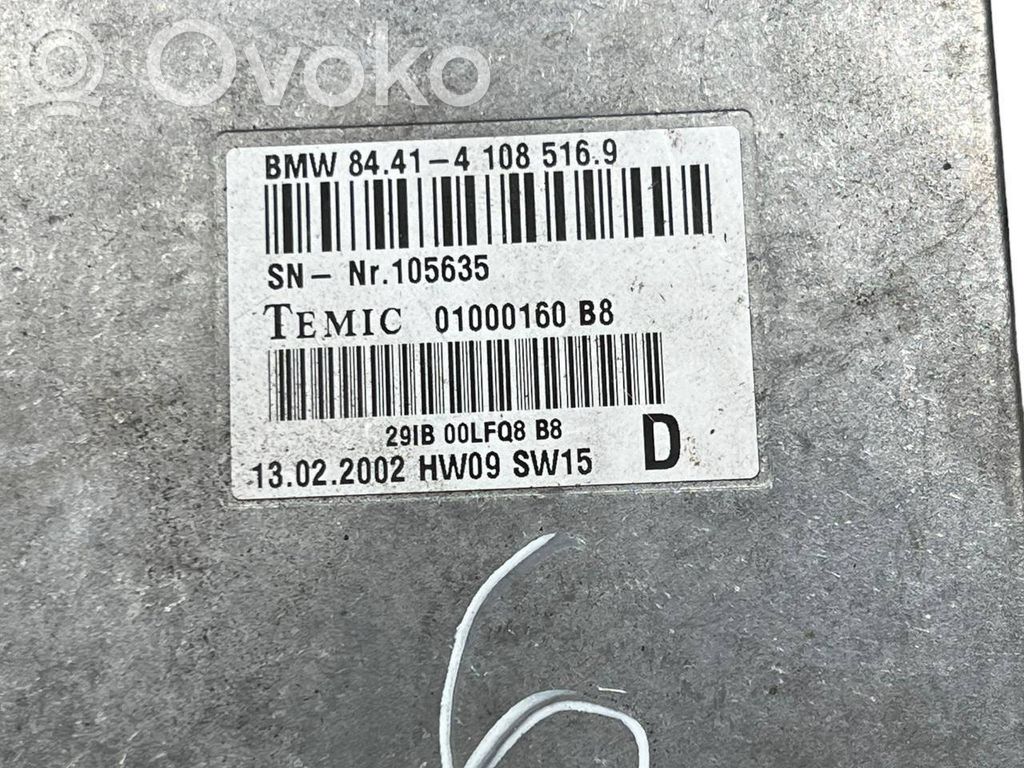 Other types of control units/modules