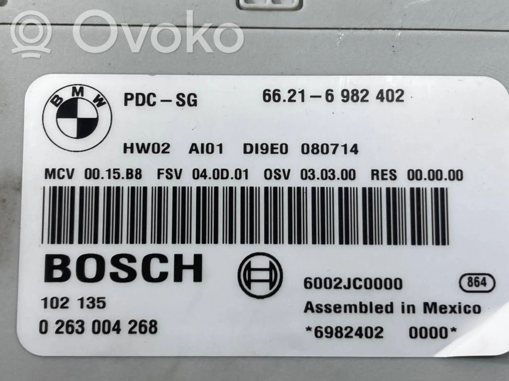 Блок управления парковкой (PDC)