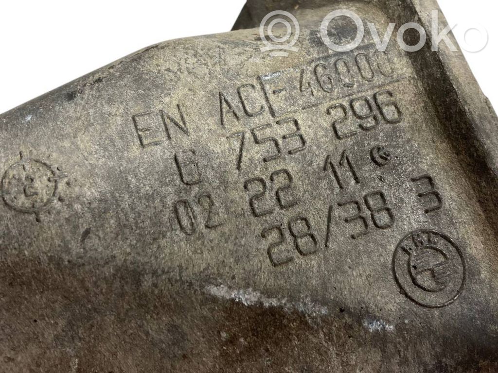 Кронштейн крепления двигателя