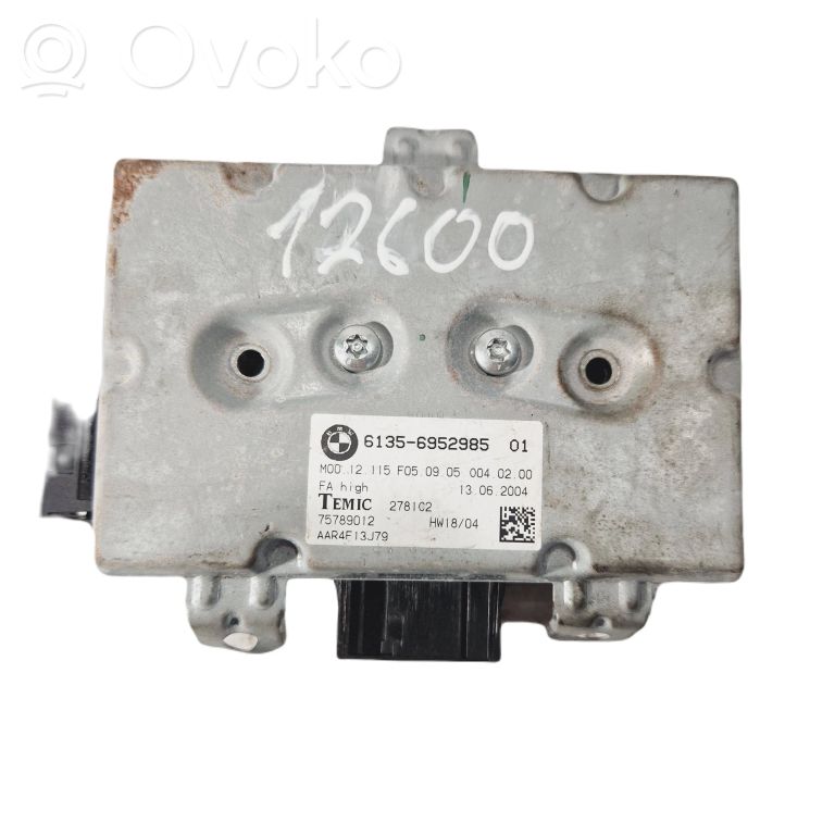 Блок управления дверью