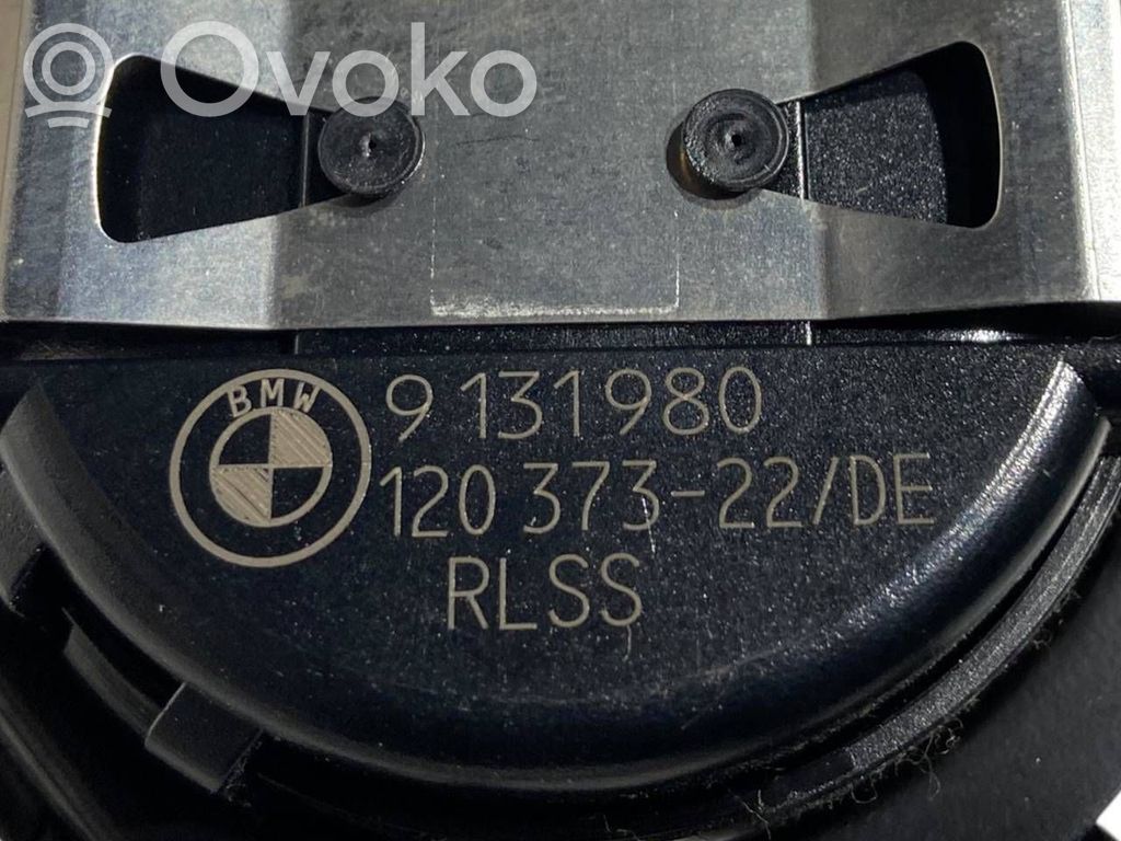 Lietus sensors