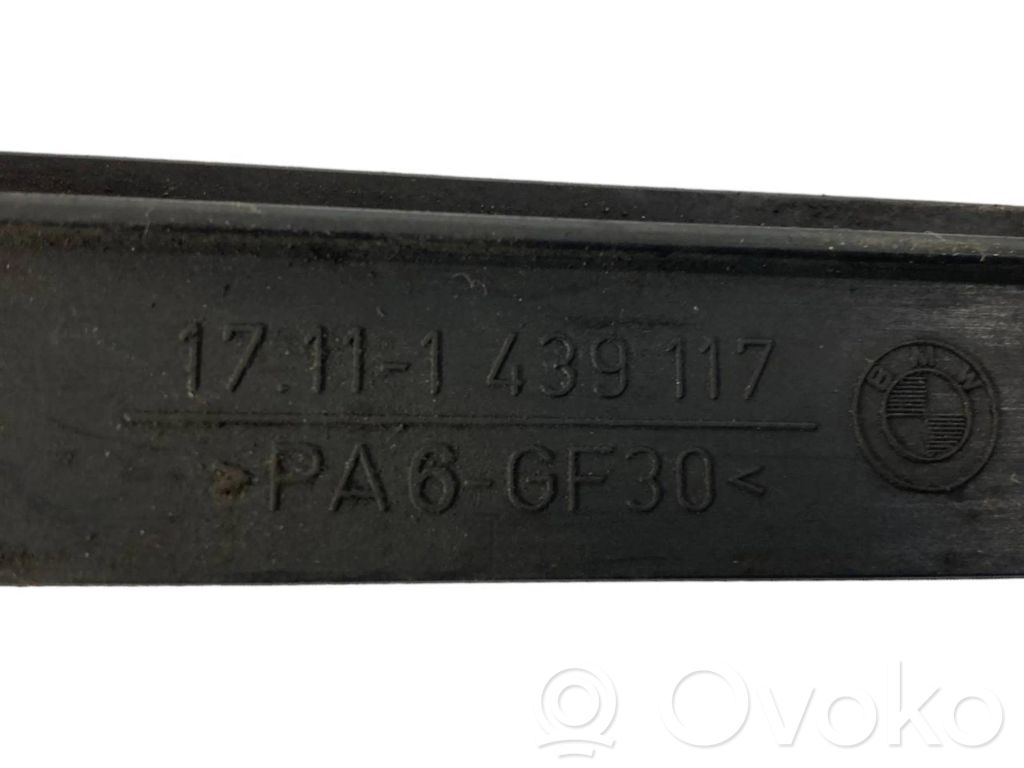 Radiator decorative trim