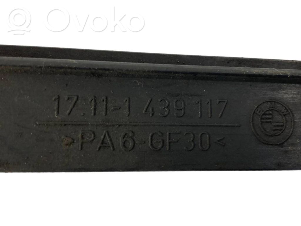 Radiatoru dekoratīvā apdare