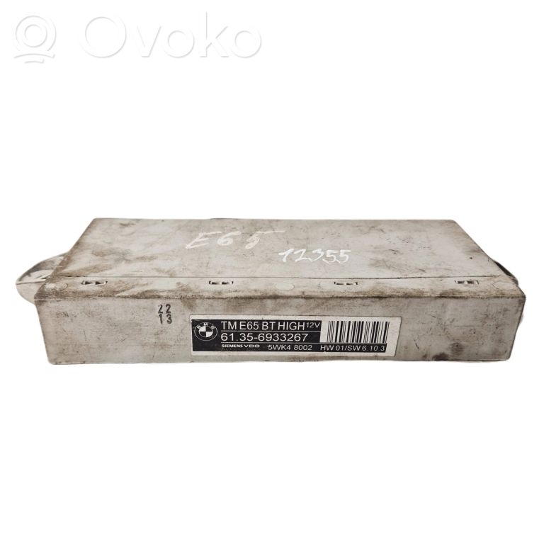 Блок управления дверью