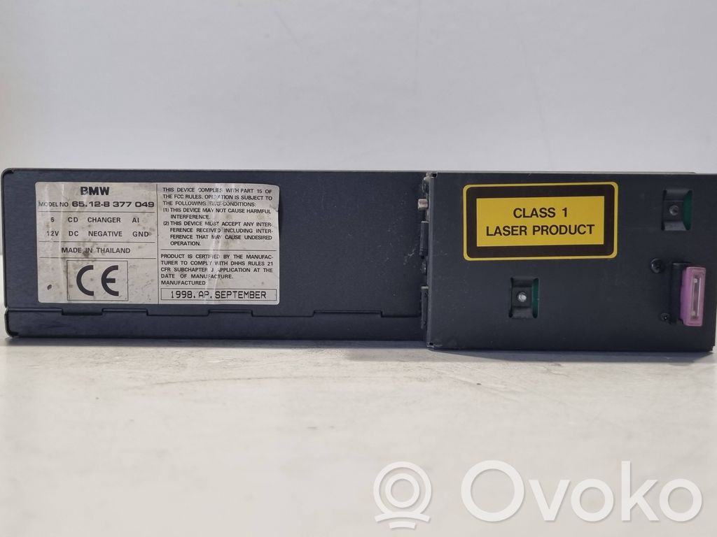 Radio / CD/DVD player / navigation