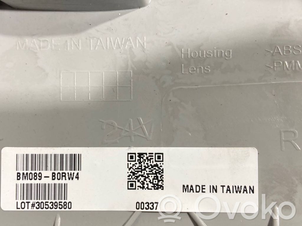 Aizmugurējais lukturis pārsegā