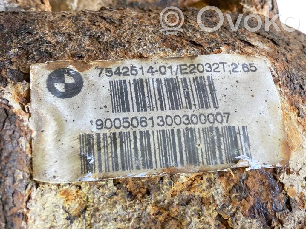 Задний редуктор