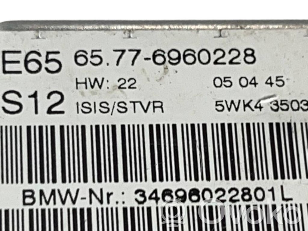 Airbag control unit