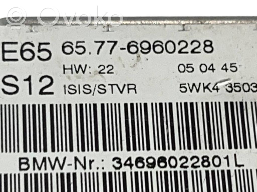 Gaisa spilvenu vadības bloks