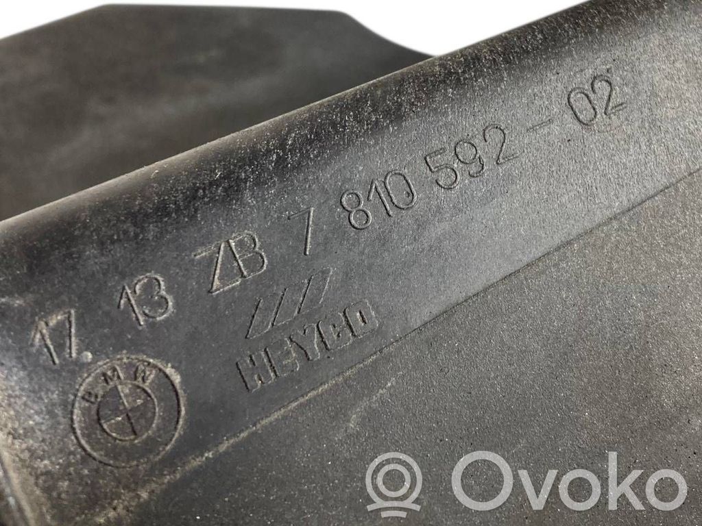 Dzesēšanas šķidruma izplešanās tvertne