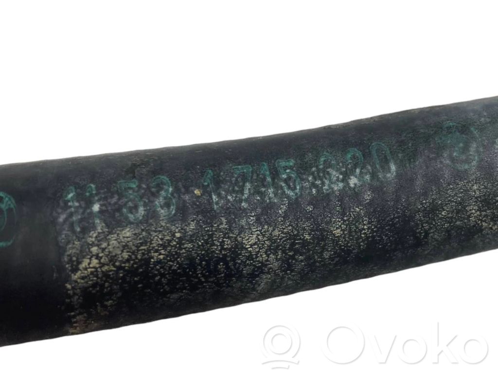 Caurulīte (-es) / šļūtene (-es)