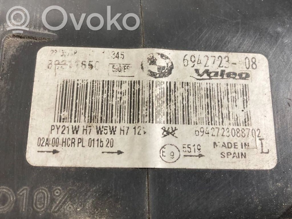 Priekšējais lukturis