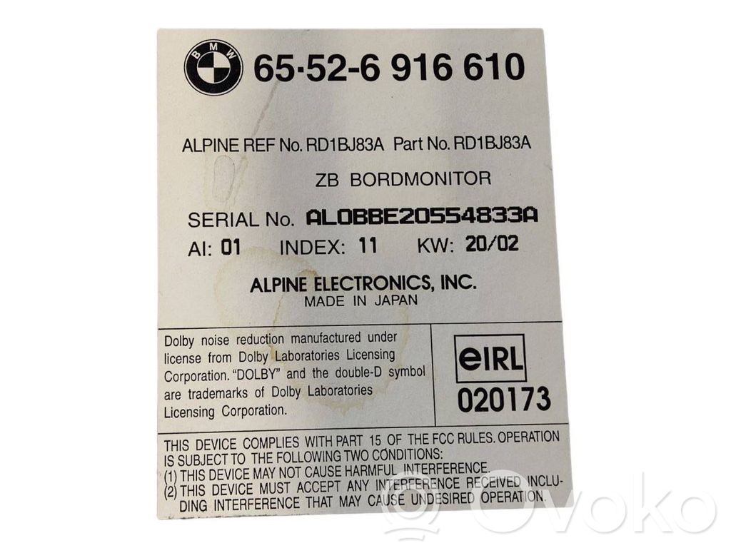 Radio / CD/DVD atskaņotājs / navigācija