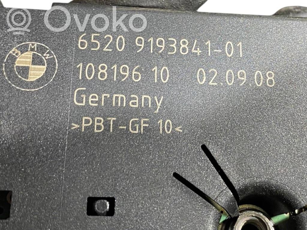 Antenas pastiprinātājs