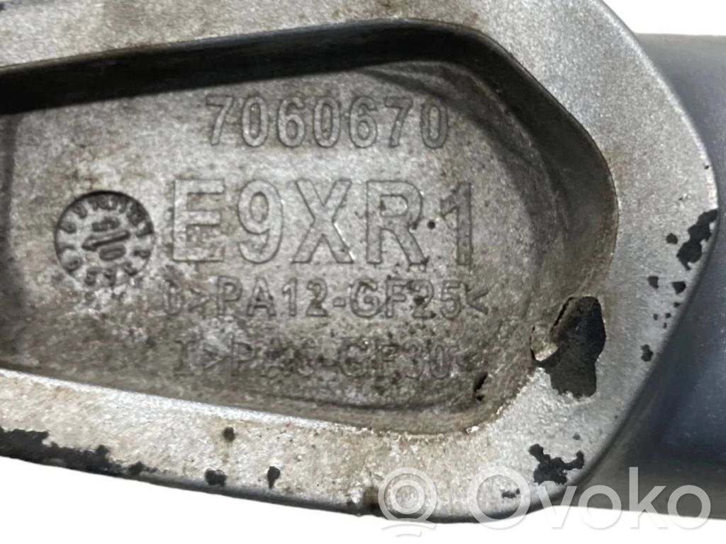 Ārējais atvēršanas rokturis