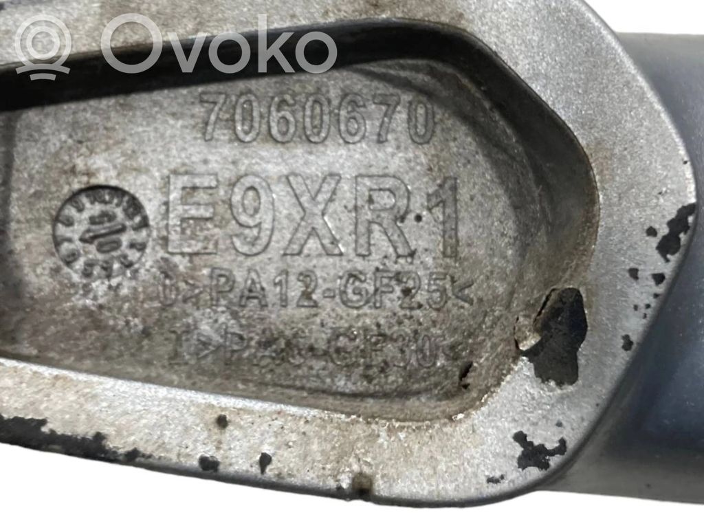 Ārējais atvēršanas rokturis